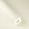 Rasch Vliestapete Lederoptik Uni Cremeweiß 751536