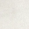 Vliestapete Putzoptik Einfarbig Grau Creme 79091-1