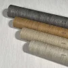 Vliestapete Uni Meliert beige gold metallic 85755
